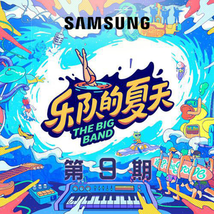 a一级特黄久久精品高清日本大片
