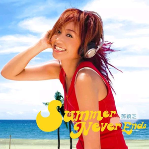 a一级特黄久久精品高清日本大片
