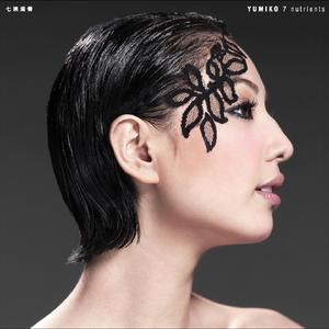 a一级特黄久久精品高清日本大片
