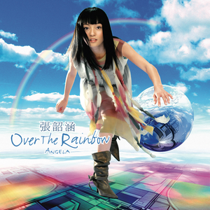 a一级特黄久久精品高清日本大片
